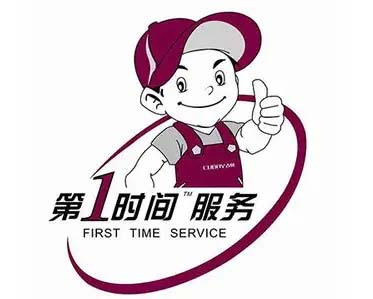 临淄韩锐壁挂炉维修